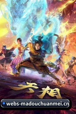 坚持不收公关费的基础 - 长期积累内容的价值